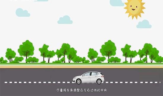 科目二s弯道技巧