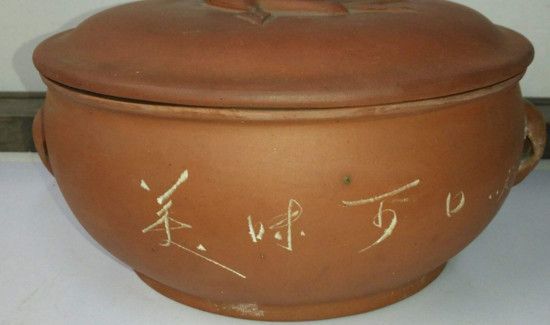 紫砂锅能熬中药吗