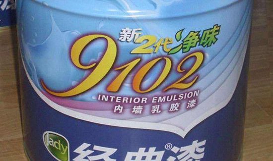 乳胶漆有甲醛吗