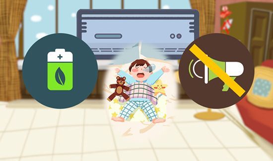 空调睡眠模式怎么设置