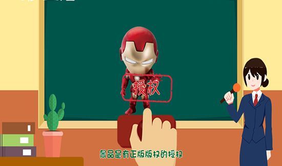 手办是什么东西