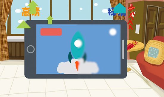 标清和高清的区别