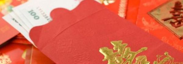 朋友生孩子发多少红包