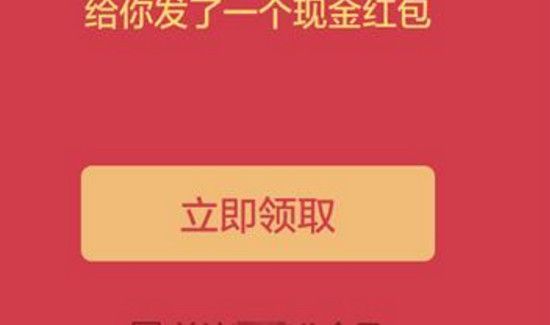 朋友生孩子发多少红包