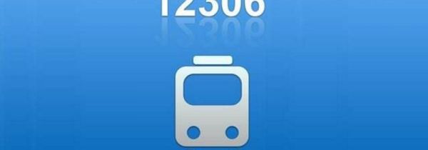 候补车票可以退吗