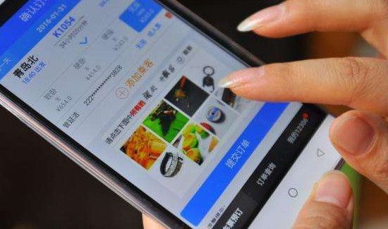 候补车票可以退吗