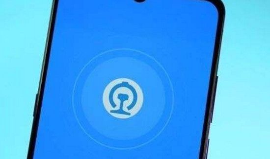 候补车票可以退吗