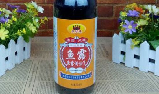 虾油与鱼露的区别