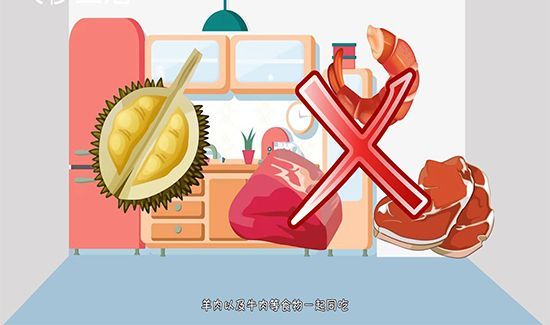 吃榴莲的7大禁忌