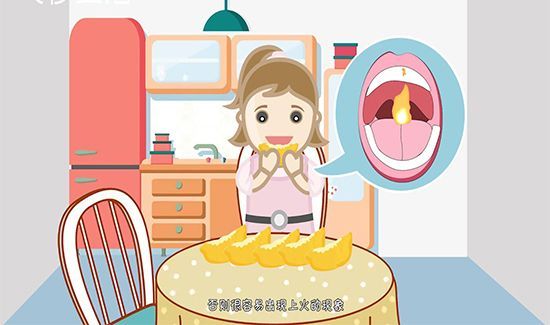 吃榴莲的7大禁忌
