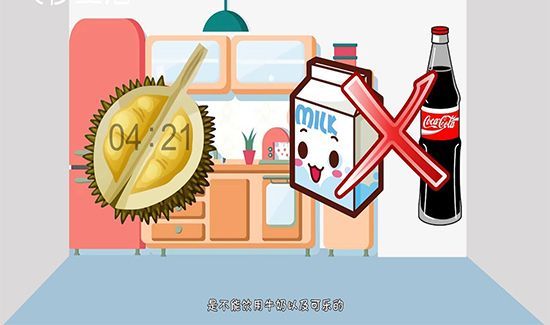 吃榴莲的7大禁忌