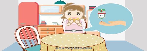 吃榴莲的7大禁忌