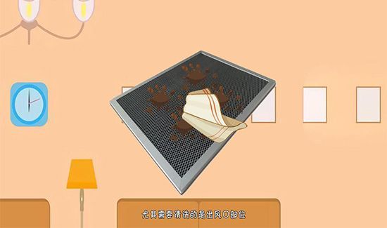 空调突然不制冷只吹风