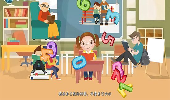 世界读书日是几月几日