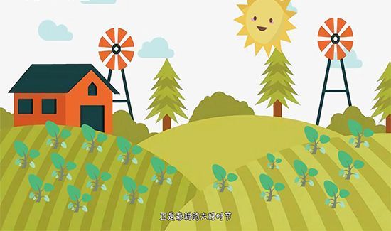 清明节是几月几日