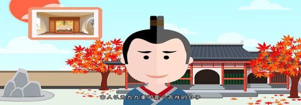 重阳节是几月几日