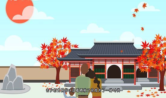 重阳节是几月几日