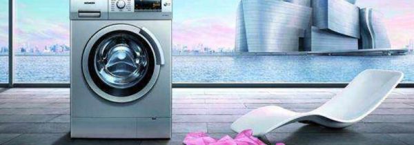 洗衣机洗不干净衣服