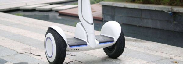 平衡车怎么调节慢速度