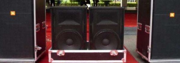 音响蓝牙怎么关