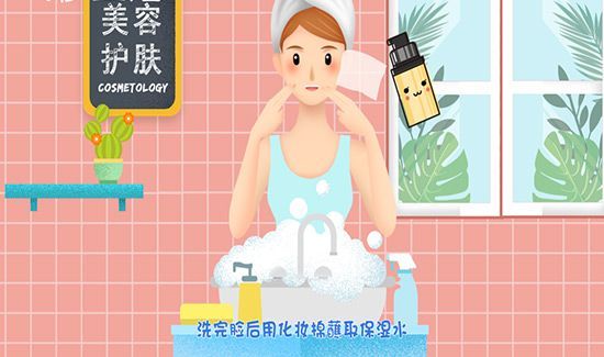 新手如何选择化妆品