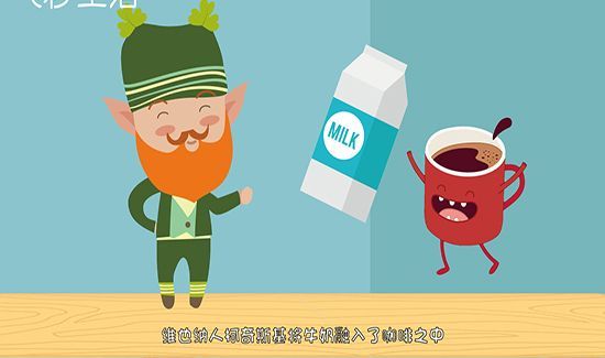 摩卡和拿铁的区别