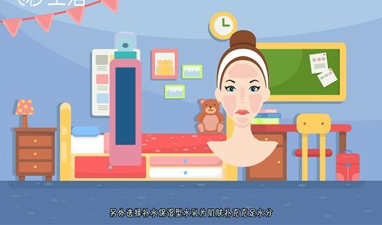 皮肤补水小妙招