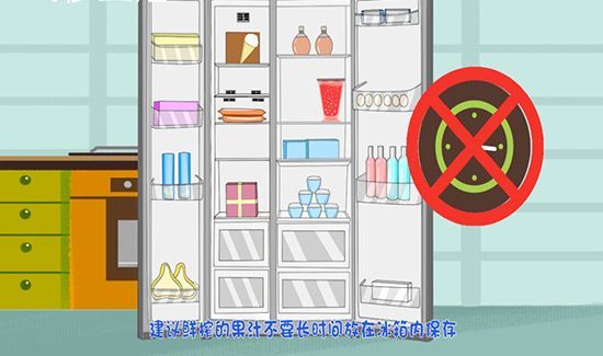 西瓜汁放冰箱可以放几天