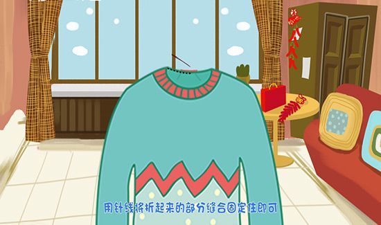 t恤领口大了怎么改小