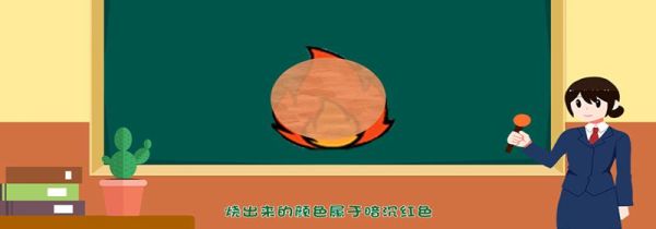 大红袍紫砂壶鉴别