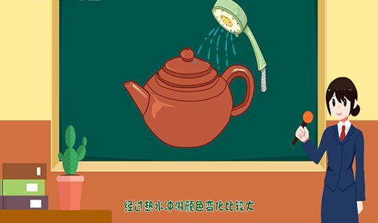 大红袍紫砂壶鉴别