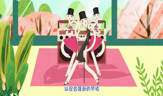 爵士舞的好处