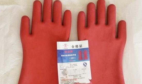 橡胶手套绝缘吗