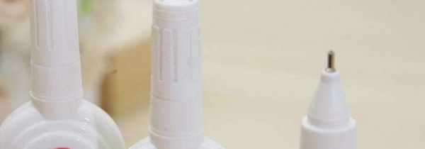 修正液挤不出来