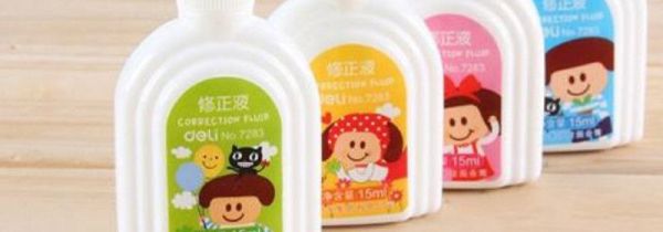 修正液主要成分