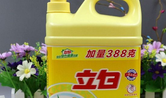 塑料盒上的黏胶怎么去