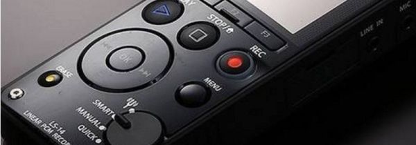 录音笔可以托运吗