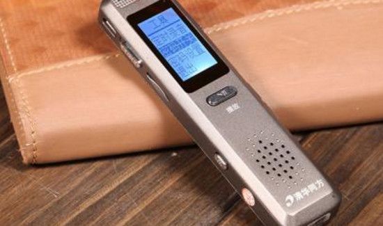 录音笔可以托运吗