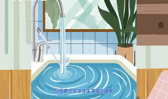 怎样解决铁勺生锈