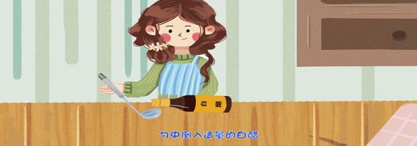 怎样解决铁勺生锈