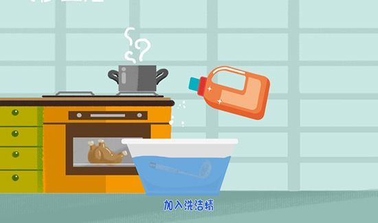 怎样解决铁勺生锈