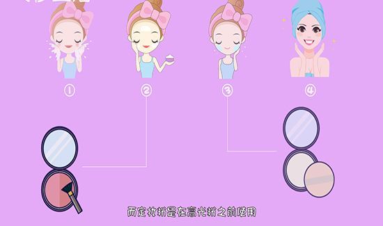高光粉和定妆粉的区别