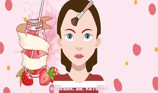 高光粉和高光液的区别