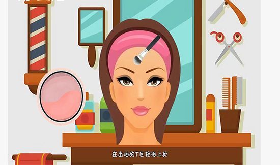 高光刷能代替腮红刷吗