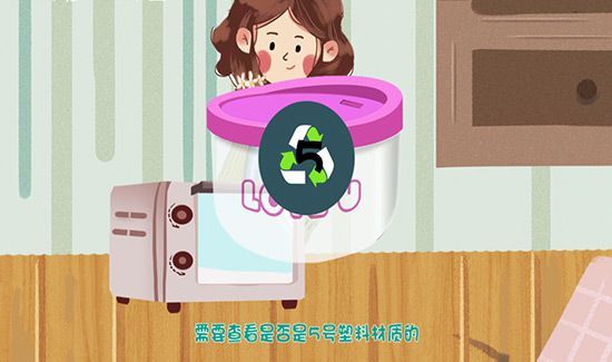 微波炉能加热塑料盒子