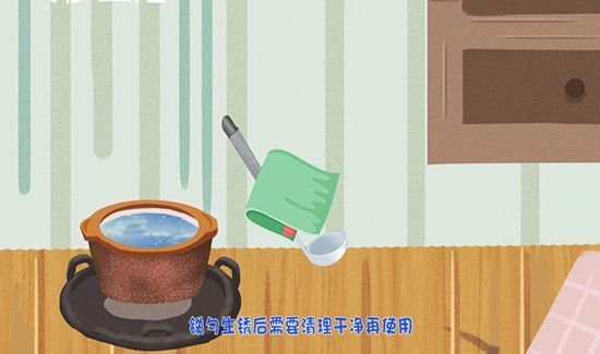 铁勺放盐里为什么生锈