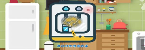 净水器为什么老嘀嘀响