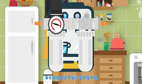 净水器为什么老嘀嘀响