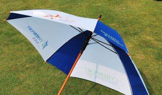 雨伞可以带上飞机吗