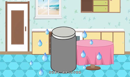 大料能存放多久